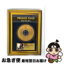 【中古】 ヨーヨー・マ ベスト・アルバム/CD/SICC-551 / ヨーヨー・マ, ポッター(サリー), マクファーリン(ボビー), マクネアー(シルヴィア)...