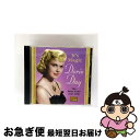 【中古】 ドリス・デイ:「イッツ・マジック」ジ・アーリー・イヤーズ オリジナル・レコーディングス1947-1950 アルバム 8120669 / ドリス・デイ ...