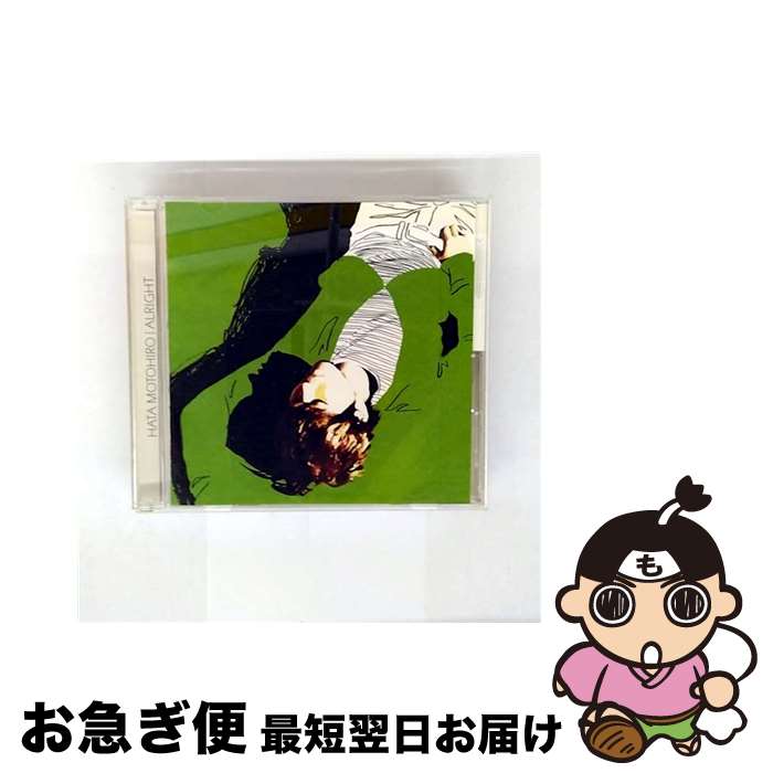 äʤޡޤŹ㤨֡š ALRIGHT/CD/AUCK-11014 /  / BMG JAPAN Inc.(BMG(M [CD]ڥͥݥȯۡפβǤʤ228ߤˤʤޤ