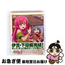 【中古】 ハヤテのごとく!! 2nd season 07(初回限定版)/Blu-ray Disc/GNXA-7027 / ジェネオン・ユニバーサル [Blu-r...