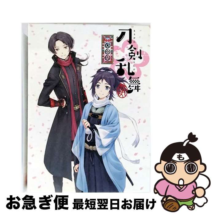 š -ִ-¶ϻBlu-ray/Blu-rayDisc/TBR-26306D /  [Blu-ray]ڥͥݥȯ