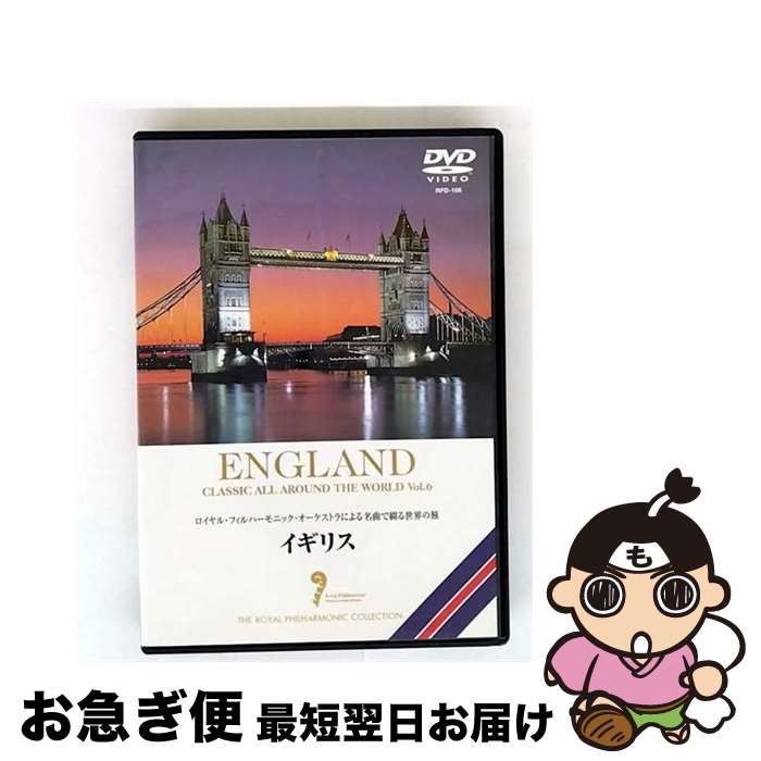 š ̾ʤ֤ιꥹ/DVD/RPD-106 / ͥåȥեƥ [DVD]ڥͥݥȯ