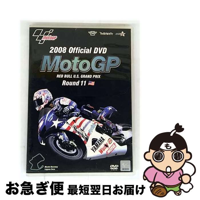 š 2008MotoGPRound11ꥫGP/DVD/WVD-147 / åӥ奢롦ӥ塼 [DVD]ڥͥݥȯ