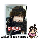 【中古】 キム・ボム イギリス滞在記「it TRAVEL KIM BUM in LONDON」DVD/DVD/IMVA-00005 / ビデオメーカー [DVD...