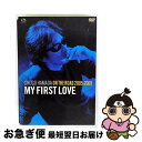【中古】 ON THE ROAD 2005-2007 “My First Love”(通常盤)/DVD/SEBL-2008 / SME Records [DVD...