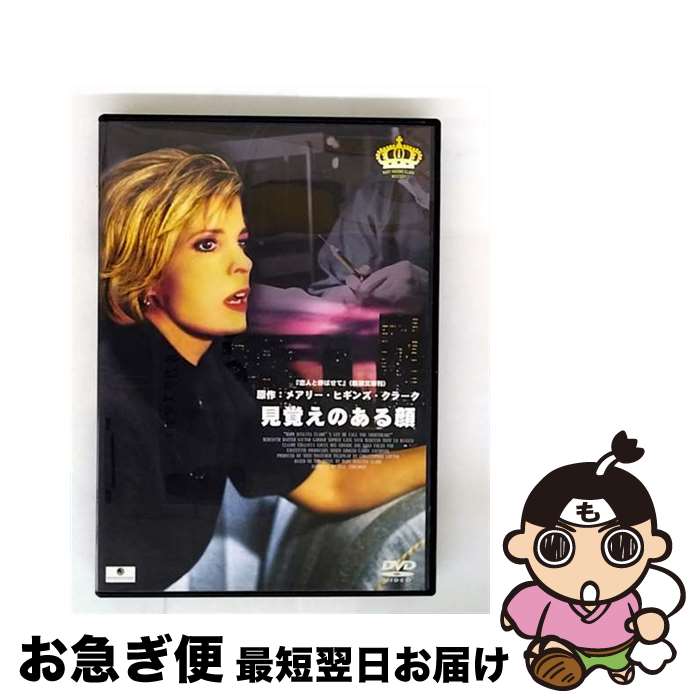 EANコード：4537243091275■通常24時間以内に出荷可能です。■ネコポスで送料は1～3点で298円、4点で328円。5点以上で600円からとなります。※2,500円以上の購入で送料無料。※多数ご購入頂いた場合は、宅配便での発送になる場合があります。■ただいま、オリジナルカレンダーをプレゼントしております。■送料無料の「もったいない本舗本店」もご利用ください。メール便送料無料です。■まとめ買いの方は「もったいない本舗　おまとめ店」がお買い得です。■「非常に良い」コンディションの商品につきましては、新品ケースに交換済みです。■中古品ではございますが、良好なコンディションです。決済はクレジットカード等、各種決済方法がご利用可能です。■万が一品質に不備が有った場合は、返金対応。■クリーニング済み。■商品状態の表記につきまして・非常に良い：　　非常に良い状態です。再生には問題がありません。・良い：　　使用されてはいますが、再生に問題はありません。・可：　　再生には問題ありませんが、ケース、ジャケット、　　歌詞カードなどに痛みがあります。発売日：2009年05月28日アーティスト：メレディス・バクスター発売元：ラッツパック・レコード(株)販売元：ラッツパック・レコード(株)限定版：通常盤枚数：1曲数：1収録時間：01:29:00型番：HNTS-64発売年月日：2009年05月28日