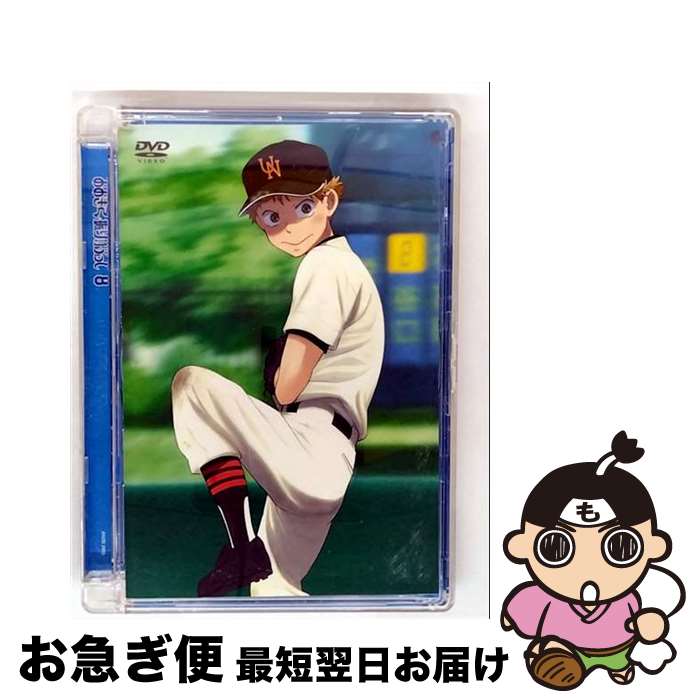 【中古】 おおきく振りかぶって　8〈完全生産限定版〉/DVD/ANZBー2608 / アニプレックス [DVD]【ネコポス発送】