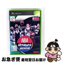 【中古】 Xbox ESPN NBA 2 Night 2002 / コナミ【ネコポス発送】