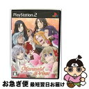 【中古】 マーメイドプリズム 限定版BOX / D3PUBLISHER【ネコポス発送】