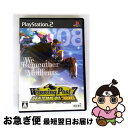 【中古】 ウイニングポスト7 マキシマム2008/PS2/SLPM66950/A 全年齢対象 / コーエー【ネコポス発送】