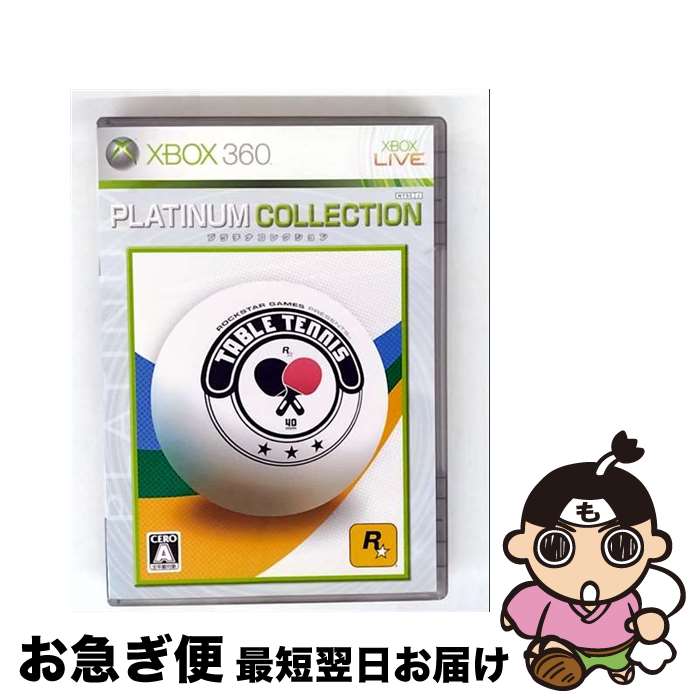 【中古】 Rockstar Games presents Table Tennis(ロックスターゲームス プレゼンツ テーブルテニス)(Xbox 360 プラチ...