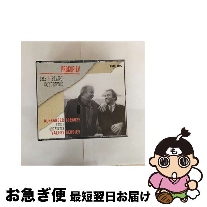 【中古】 Comp.piano Concertos: Toradze(P) Gergiev / Kirov O / Kirov Opera Orchestra,...