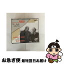 【中古】 Comp.piano Concertos: Toradze(P) Gergiev / Kirov O / Kirov Opera Orchestra,...