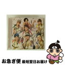 【中古】 ホメチギリスト/傷だらけの愛(初回盤A)/CDシングル(12cm)/JECNー0552 / ジャニーズWEST / ジャニーズ・エンタテイメント [C...