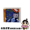 【中古】 アロハ・ヴァイブス〜ハワイアン・レゲエ・スタイル/CD/VICP-63917 / オムニバス, ポーラ・フンガ, カラエロア, エイミー・ハナイアリイ...