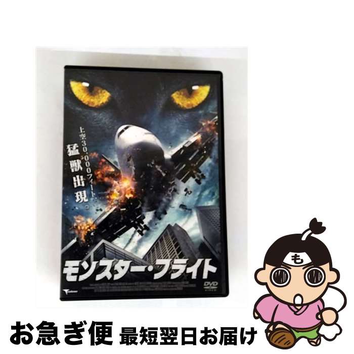 š 󥹥ե饤 β LBXC-531 / 롦 [DVD]ڥͥݥȯ