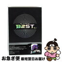 【中古】 MY K-STAR BEAST Vol.1 -MUSIC & VARIETY-(MBC PREMIUM HIGHLIGHT CLIPS)/DVD/PO...