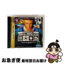 【中古】 SSJリーグプロサッカークラブをつくろう! / セガ【ネコポス発送】