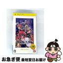 【中古】 .hack//Link(PSP the Best)/PSP/ULJS19058/A 全年齢対象 / バンダイナムコゲームス【ネコポス発送】