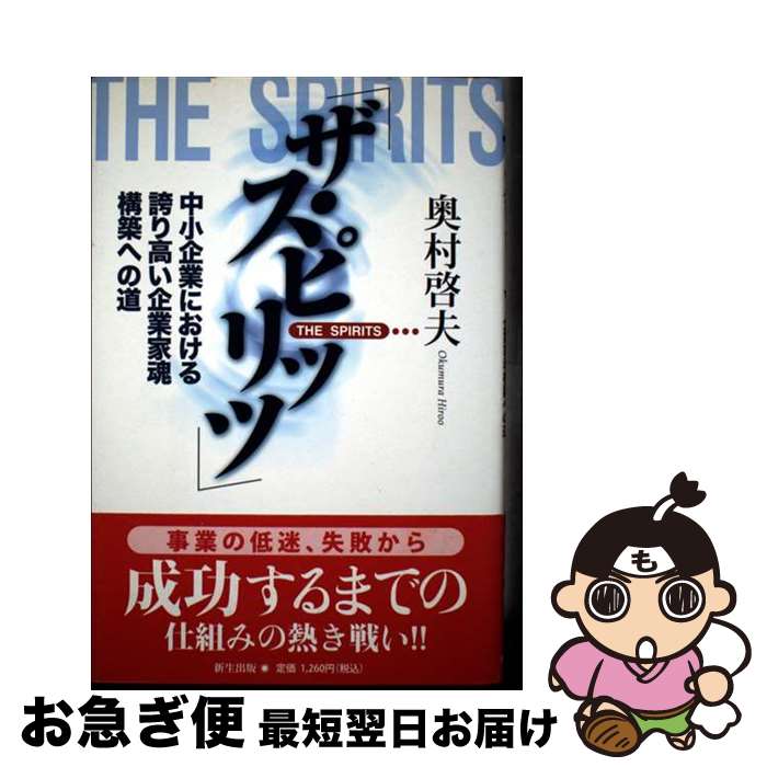 š ԥå 澮Ȥˤؤ⤤ȲȺۤؤƻ / ¼  /  [ñ]ڥͥݥȯ