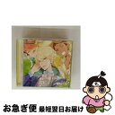 【中古】 愛の蜜/CDシングル(12cm)/SVWCー7751 / 二之宮悠斗(鈴村健一),岬虎太郎(森久保祥太郎),百瀬歩夢(代永翼), 二之宮悠斗(鈴村健一...