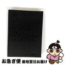 【中古】 スキマスイッチ ARENA TOUR’07 “W-ARENA” THE MOVIE/DVD/AUBK-11010 / BMG JAPAN Inc.(B...