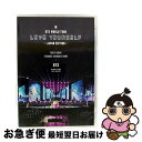 【中古】 BTS WORLD TOUR ‘LOVE YOURSELF’ 〜JAPAN EDITION〜/DVD/UIBV-10050 / ユニバーサルミュージッ...