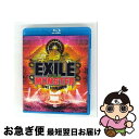 【中古】 EXILE LIVE TOUR 2009 “THE MONSTER”/Blu-ray Disc/RZXD-46764 / rhythm zone [B...
