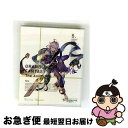 【中古】 GRANBLUE FANTASY The Animation Season2 5(完全生産限定版)/DVD/ANZBー14809 / アニプレックス ...