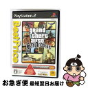 【中古】 グランド・セフト・オート・サンアンドレアス(ベスト プライス!)/PS2/SLPM66788/【CEROレーティング「Z」(18歳以上のみ対象)】 / カプコン【ネコポス発送】