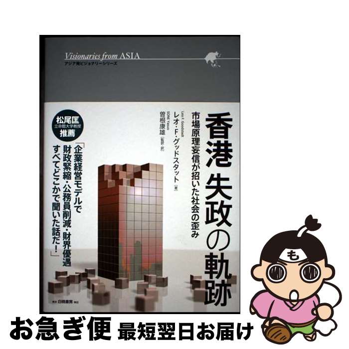 š ε Ծ츶ѿҲĤ / 쥪 Fåɥå,  ͺ / ˼ [ñܡʥեȥС]ڥͥݥȯ