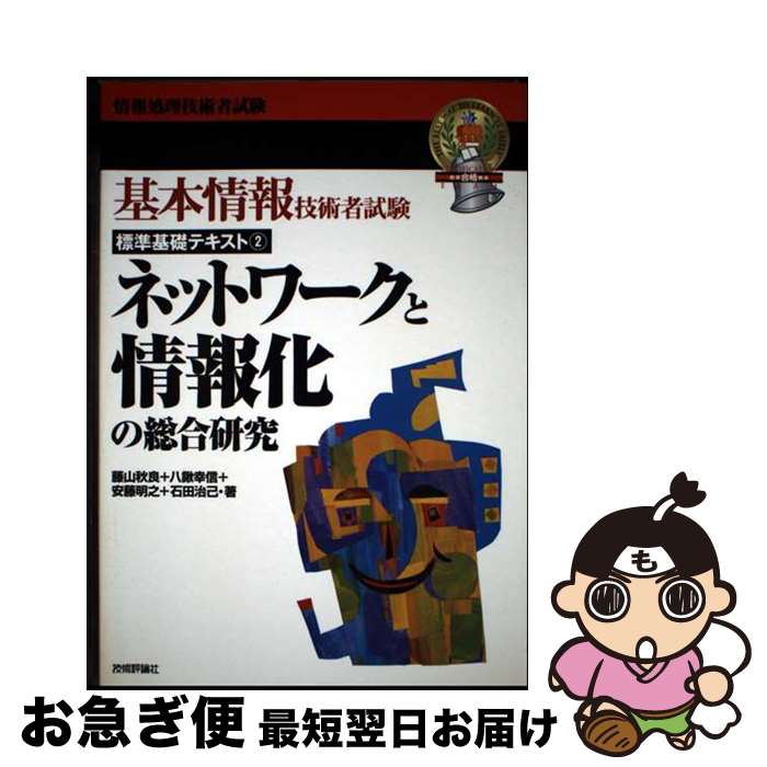 š ͥåȥȾ󲽤縦 / ƣ  / 춶 [ñ]ڥͥݥȯ