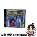 【中古】 バーンスタイン:ミュージカル《ウェスト・サイド・ストーリー》/CD/UCCG-52087 / レナード・バーンスタイン・オーケストラ, キリ・テ・カナ...