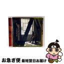 【中古】 アヴェ・マリア〜ヴェリー・ベスト・オブ・アーロン・ネヴィル+1/CD/UICY-1020 / アーロン・ネヴィル, ネヴィル・ブラザーズ, ロブ・ワッ...