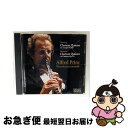 【中古】 モーツァルト/ブラームス:クラリネット五重奏曲/CD/COCO-73148 / ウィーン室内合奏団, プリンツ(アルフレート) / 日本コロムビア [...