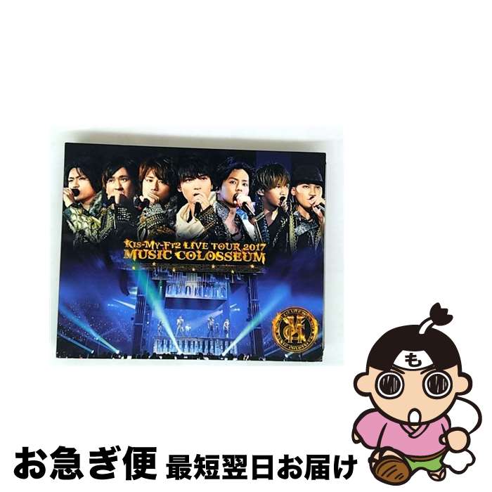 š LIVETOUR2017MUSICCOLOSSEUM/Blu-rayDisc/AVXD-92626 / avex trax [Blu-ray...