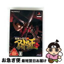 【中古】 PS2 デビルサマラー葛葉ライドウ対アバドン王 / アトラス【ネコポス発送】