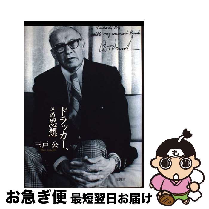 š ɥåλ /   / ʸƲ [ñ]ڥͥݥȯ