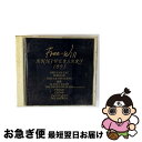 【中古】 Free Will ANNIVERSARY 1993/CD/BVCR-1416 / オムニバス, DECAMERON, Red Tail Cat, S...