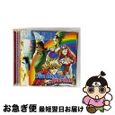 【中古】 マクロス7 ENGLISH FIRE!!/CD/VICL-60146 / Fire Bomber American / ビクターエンタテインメント [...