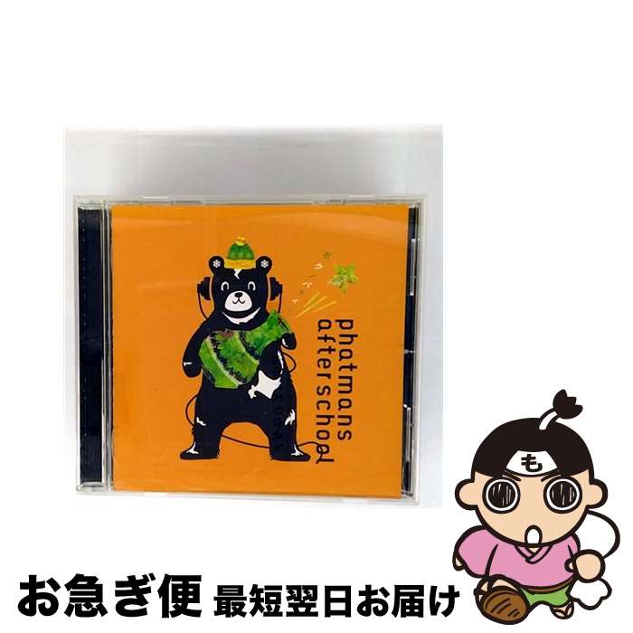 äʤޡޤŹ㤨֡š ܥΥХ/CD/TFCC-86363 / phatmans after school / ȥեȥ꡼ [CD]ڥͥݥȯۡפβǤʤ704ߤˤʤޤ