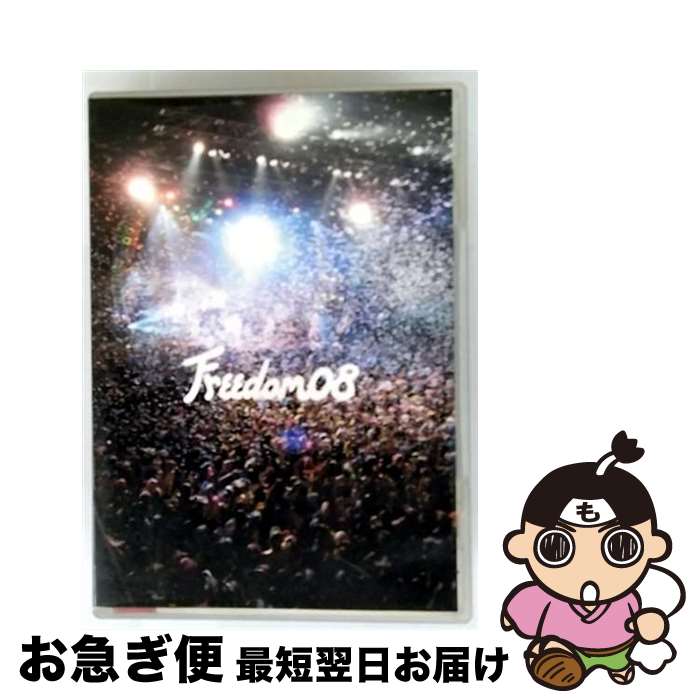 š FREEDOM08/DVD/VIBL-466 / ӥ󥿥ƥ [DVD]ڥͥݥȯ