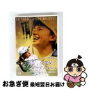【中古】 第43回全英女子オープンゴルフ 〜笑顔の覇者・渋野日向子 栄光の軌跡〜 Blu-ray通常版/Blu-ray Disc/HPXR-513 / Happ...