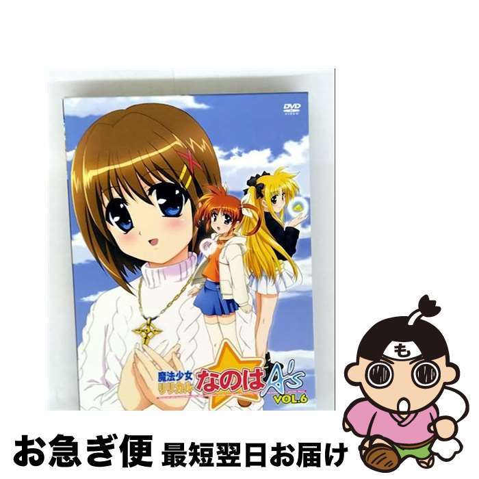 äʤޡޤŹ㤨֡š ˡꥫʤΤAsVol6/DVD/KIBA-1306 / 󥰥쥳 [DVD]ڥͥݥȯۡפβǤʤ331ߤˤʤޤ