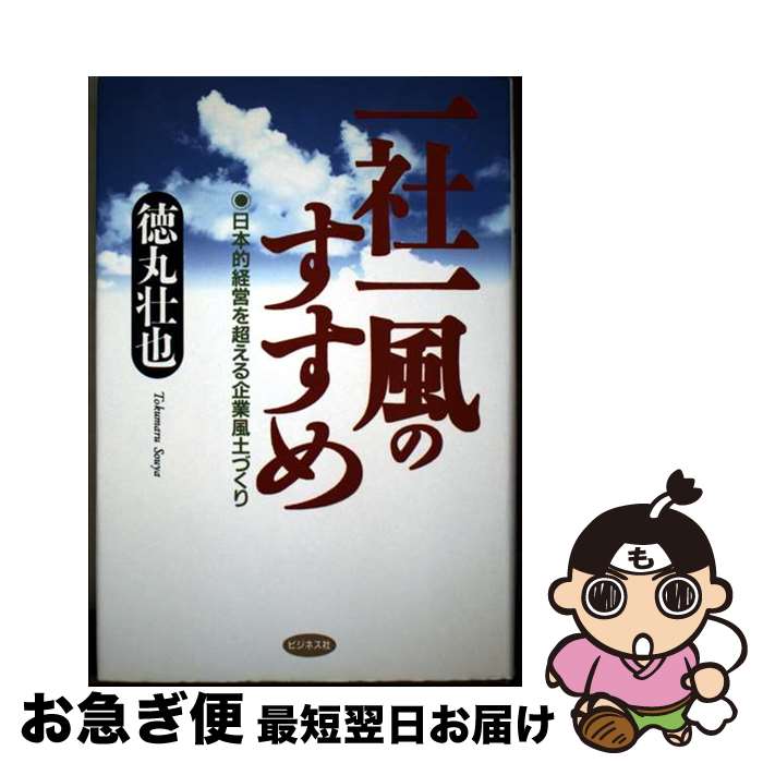 š ҰΤ ŪбĤĶڤŤ /   / ӥͥ [ñ]ڥͥݥȯ