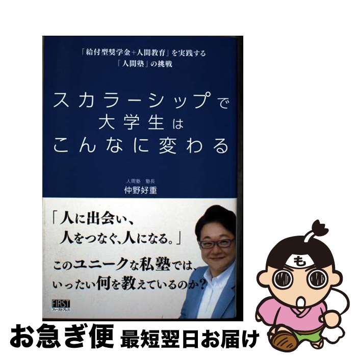 äʤޡޤŹ㤨֡š 顼åפϤʤѤ ֵշضܿʹֶפֿʹֽΡפĩ /   / եȥץ쥹 [ñܡʥեȥС]ڥͥݥȯۡפβǤʤ344ߤˤʤޤ