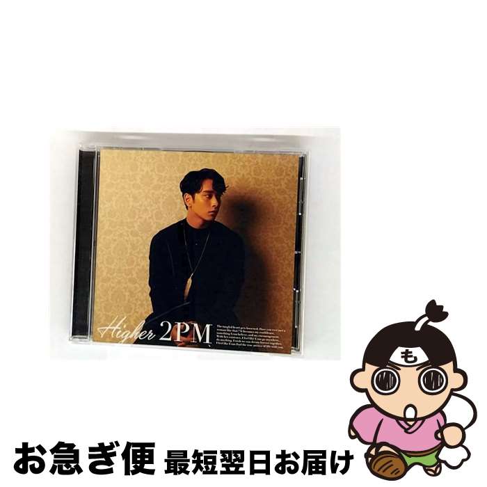 š HIGHERʽGChansungס/CD󥰥12cm/ESCL-4556 / 2PM / ERJ [CD]ڥͥݥȯ