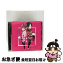 【中古】 『POSSESSION MAGENTA』キャラクターCD Vol.3 明杰&優一郎/CD/QCFS-00010 / 小野友樹, 岡本信彦 / フロンテ...