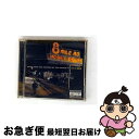 【中古】 「8マイル」〜ミュージック・フロム・アンド・インスパイアード・バイ・ザ・モーション・ピクチャー:デラックス・エディション/CD/UICS-9010 /...