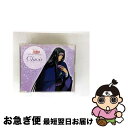 【中古】 TVアニメ『恋する天使アンジェリーク』キャラクターソングVOL.5 クラヴィス/CDシングル(12cm)/LACM-4280 / クラヴィス(田中秀幸...
